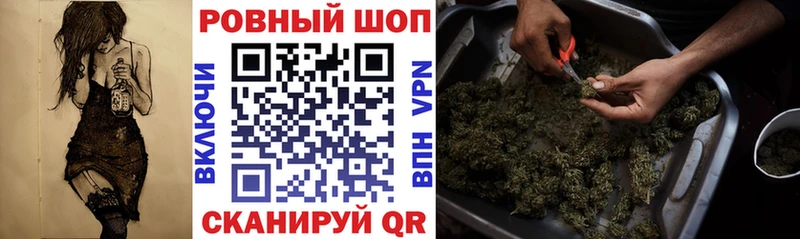 Сколько стоит Печора МЕГА   Мефедрон  МАРИХУАНА  Alpha-PVP 