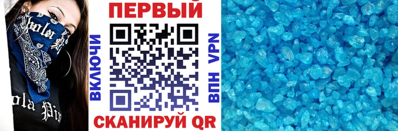 Amphetamine Premium  Печора 