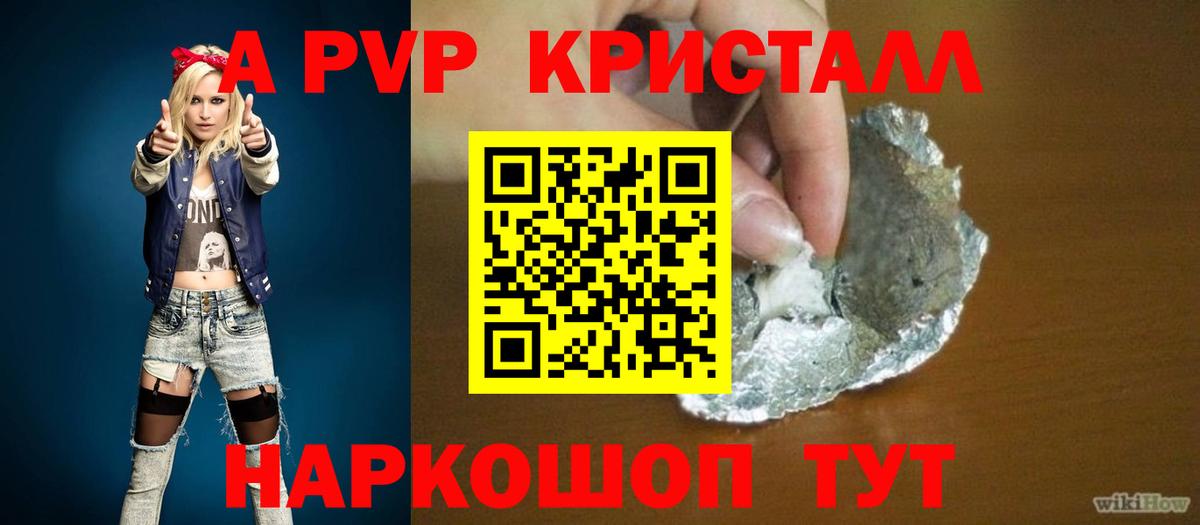 MDMA Печора