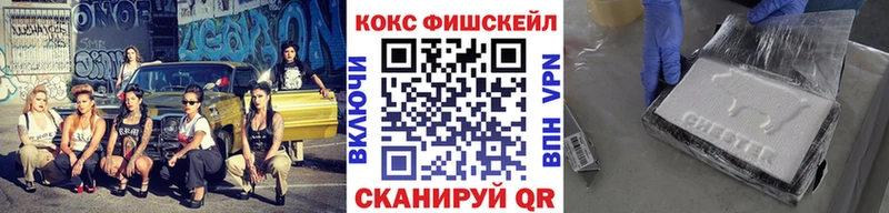 Кокаин Боливия  где продают   Печора 