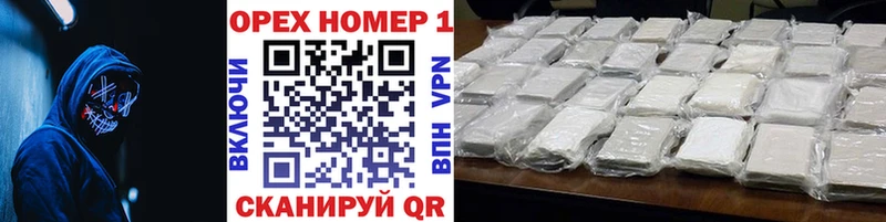Cocaine VHQ Печора