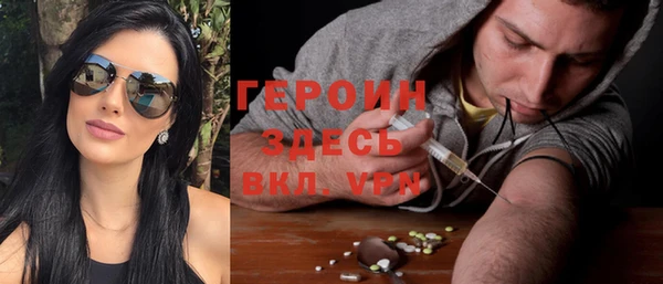 прущая мука Беломорск