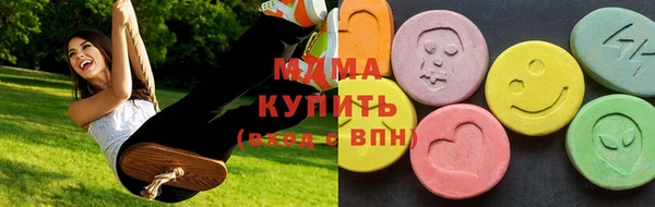 дурь Баксан