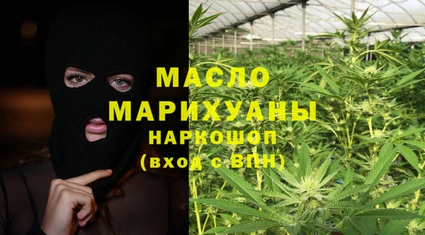 марки nbome Белоозёрский