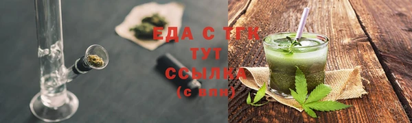 марки nbome Белоозёрский