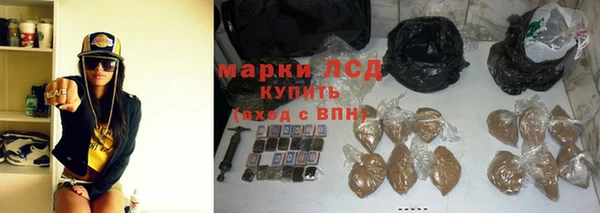 прущая мука Беломорск