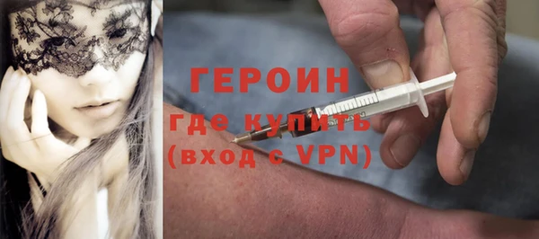 дурь Баксан
