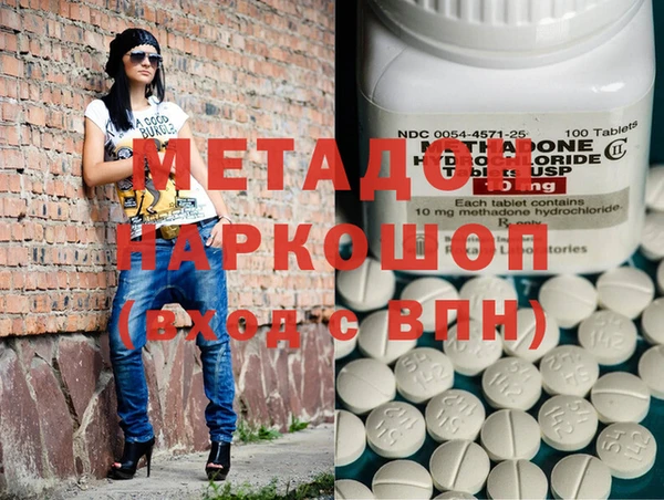 прущая мука Беломорск