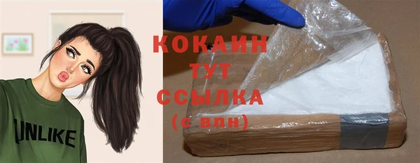 дурь Баксан