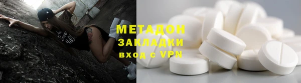 марки nbome Белоозёрский