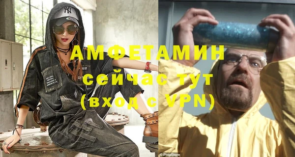 марки nbome Белоозёрский