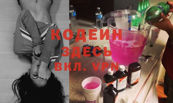 дурь Баксан