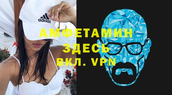 марки nbome Белоозёрский