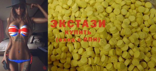 COCAINE Балахна