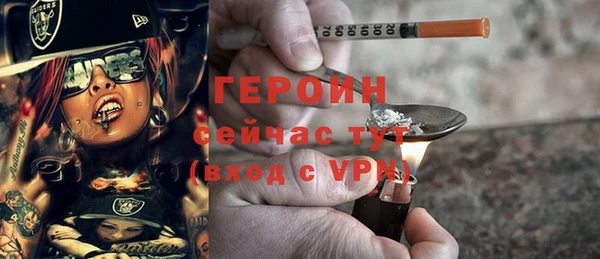 дурь Баксан