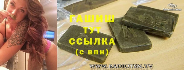 дурь Баксан