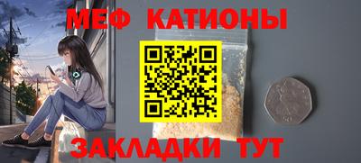 скорость Гагарин