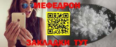 не бодяженный Гатчина