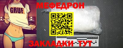 кокс Гай