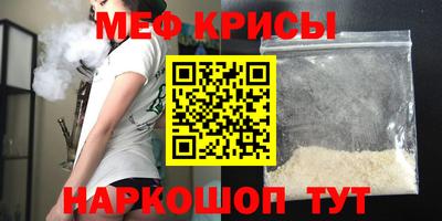 скорость Гагарин