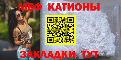 скорость Гагарин
