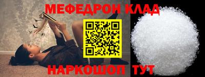скорость Гагарин
