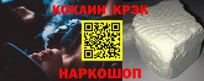 не бодяженный Гатчина