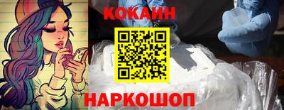 не бодяженный Гатчина