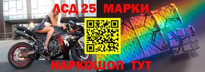 кокс Гай