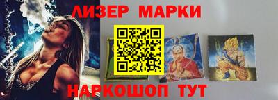 кокс Гай