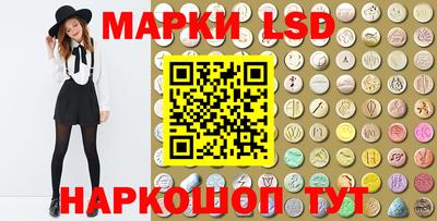 скорость Гагарин