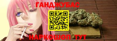 скорость Гагарин