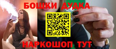 скорость Гагарин