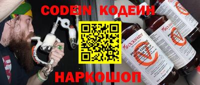 скорость Гагарин
