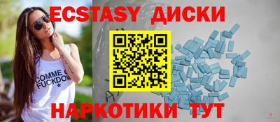 кокс Гай