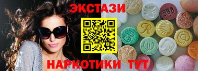 скорость Гагарин
