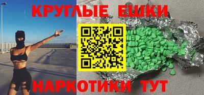 кокс Гай