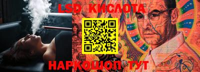 кокс Гай