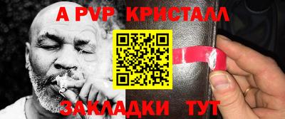 не бодяженный Гатчина