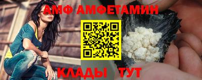 не бодяженный Гатчина