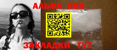 не бодяженный Гатчина