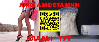 кокс Гай