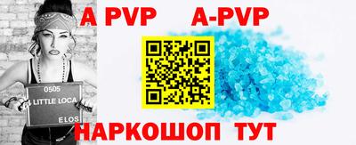 кокс Гай