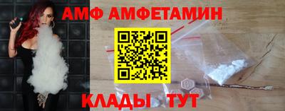 не бодяженный Гатчина