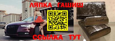 не бодяженный Гатчина