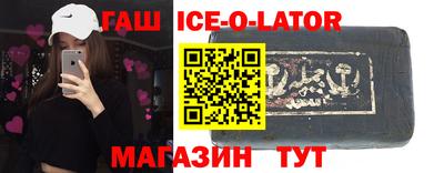 мефедрон VHQ Первоуральск