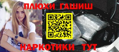 кокс Гай