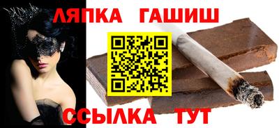не бодяженный Гатчина