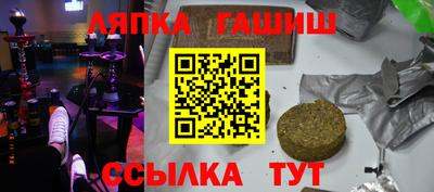 кокс Гай