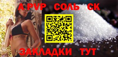 скорость Гагарин